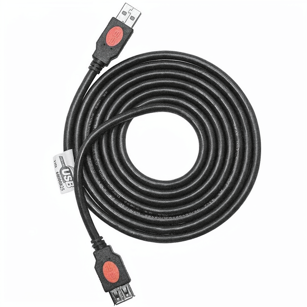 كابل تمديد USB 2B بطول 10 متر