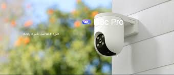 EZVIZ WI-FI CAMERA H8C 8MP 4K (كاميرا خارجى)