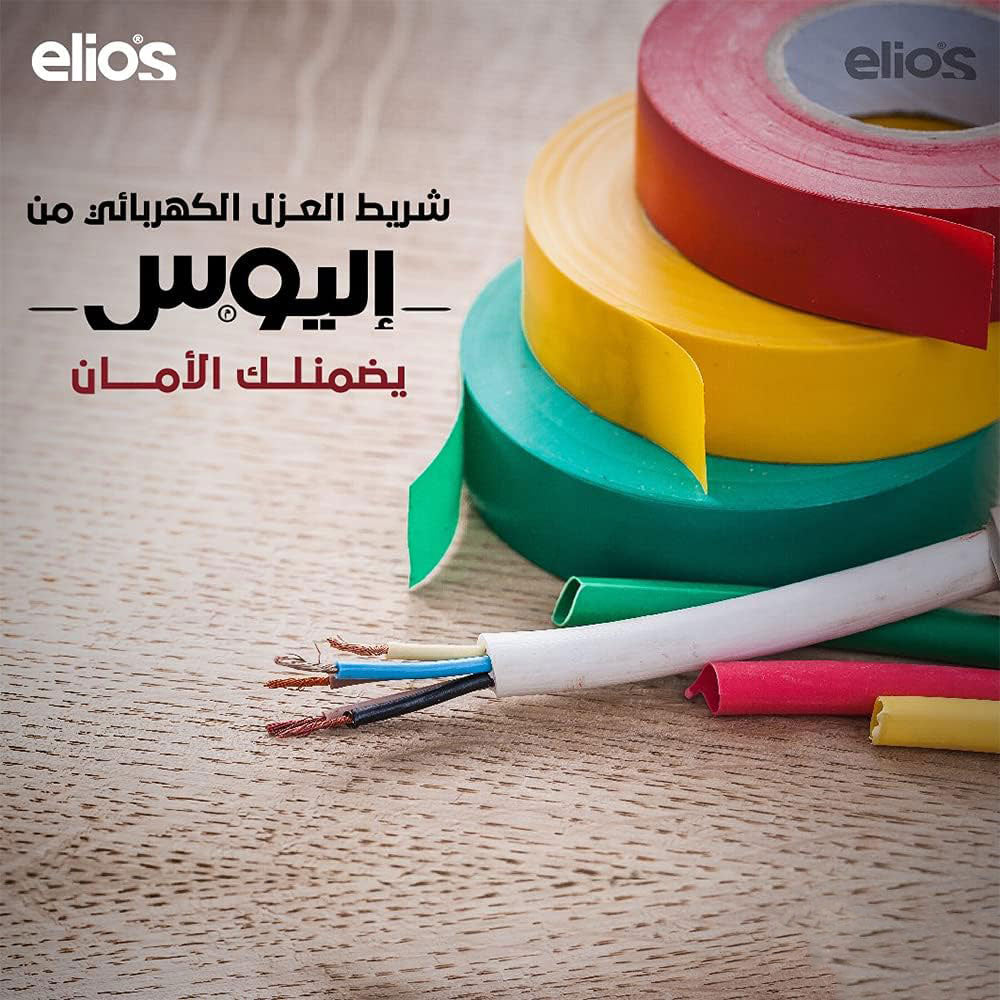 شريط لحام اليوس