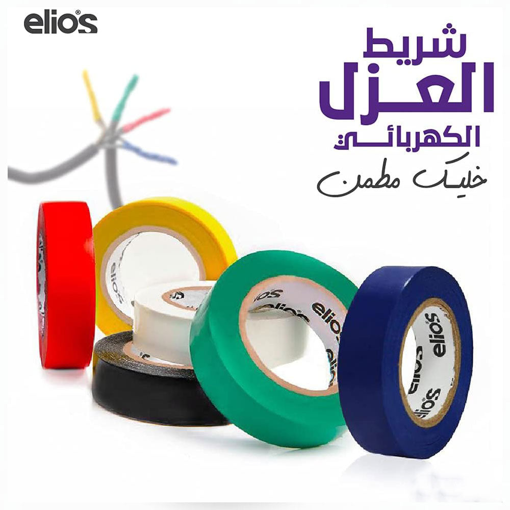 Aluyos Welding Tape