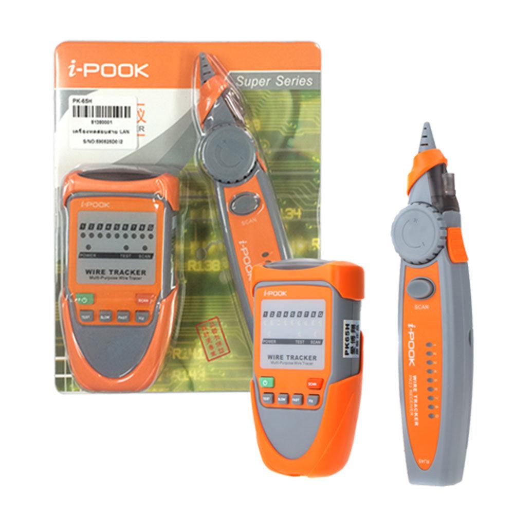 I-POOK PK65H CABLE TESTER & BUZZER